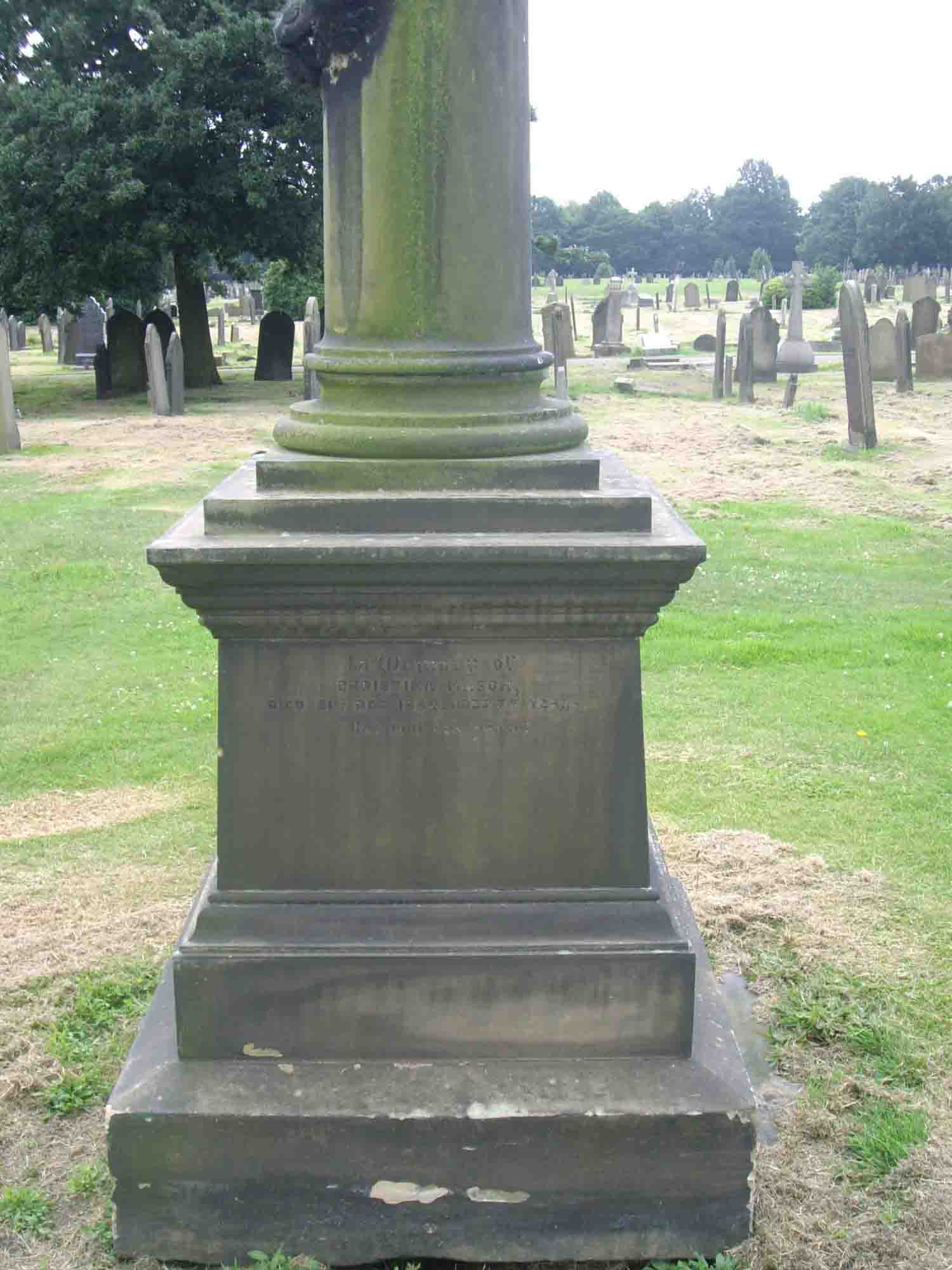 Mason, Christina (11  805)